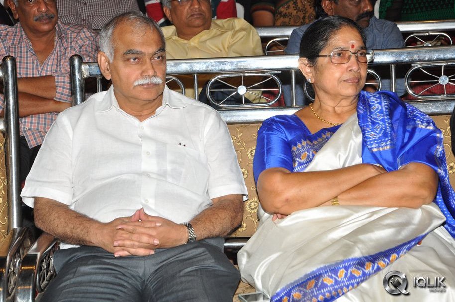 Chandamama-Lo-Amrutham-Movie-Audio-Launch